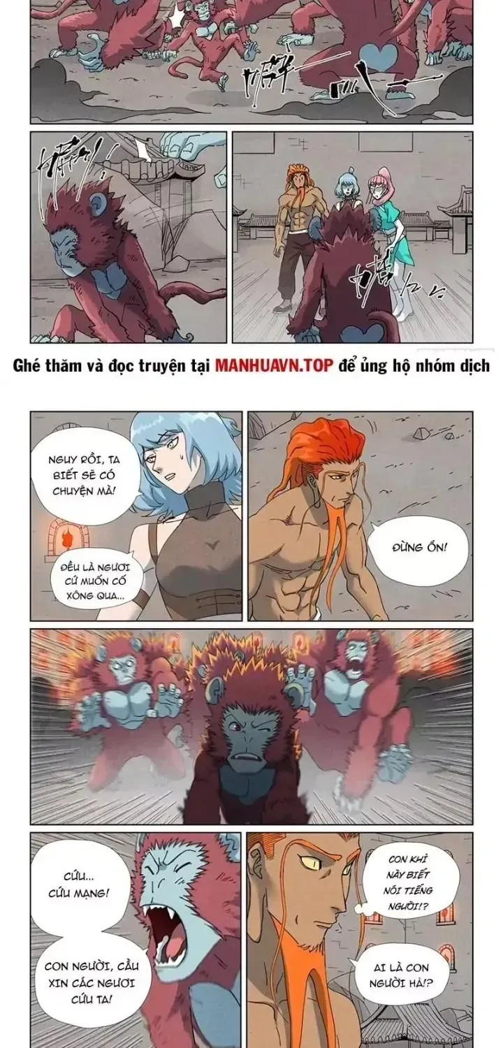 Trang 7