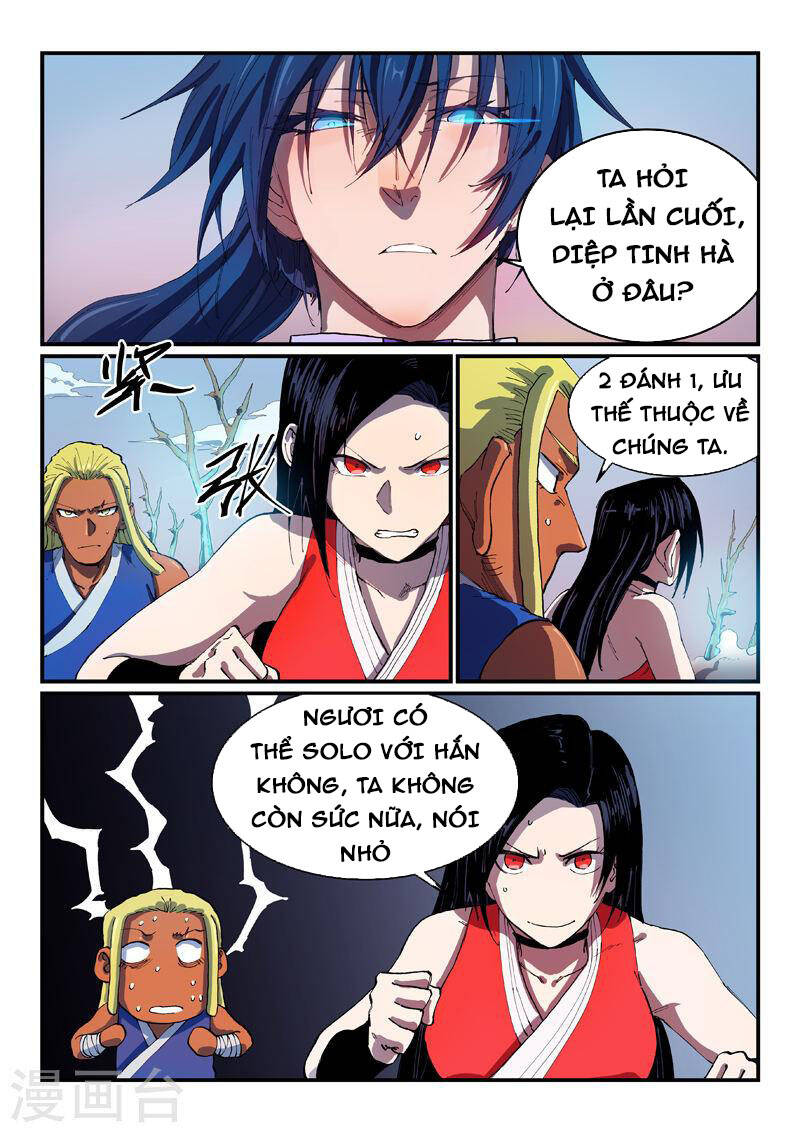 Trang 5