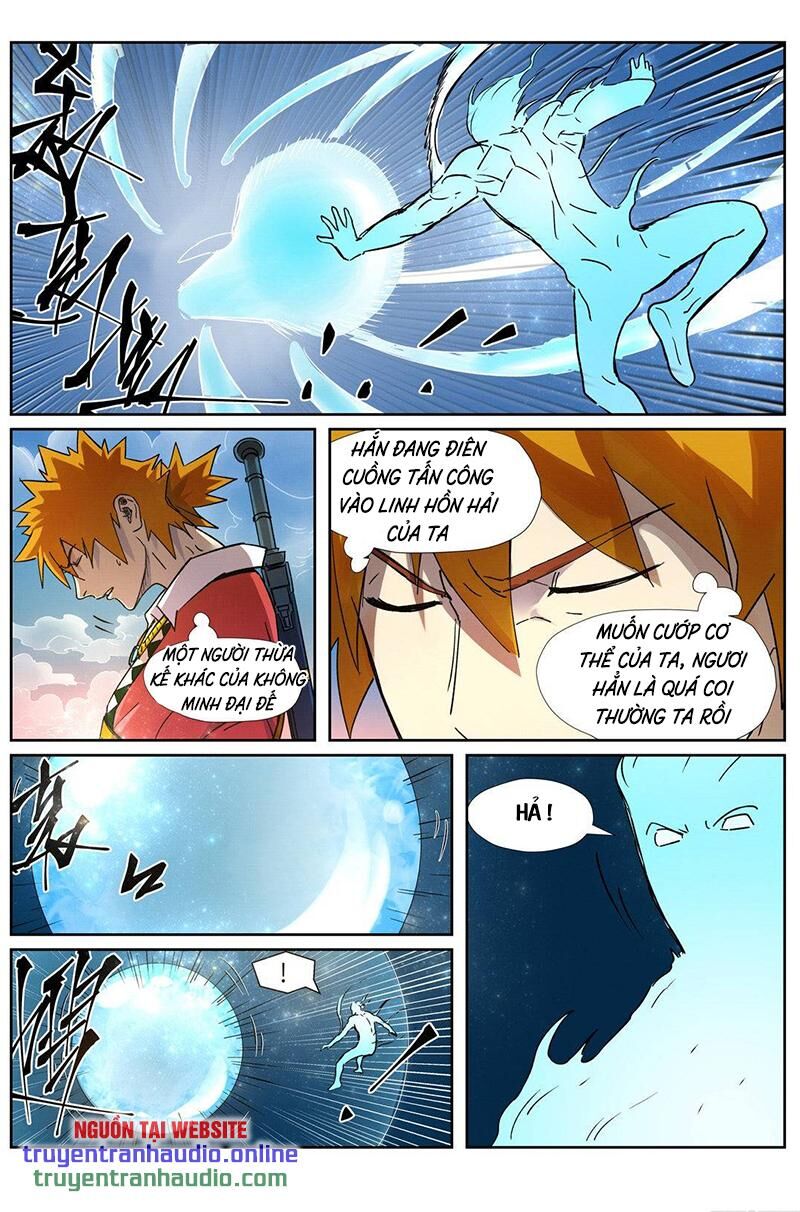 Trang 1