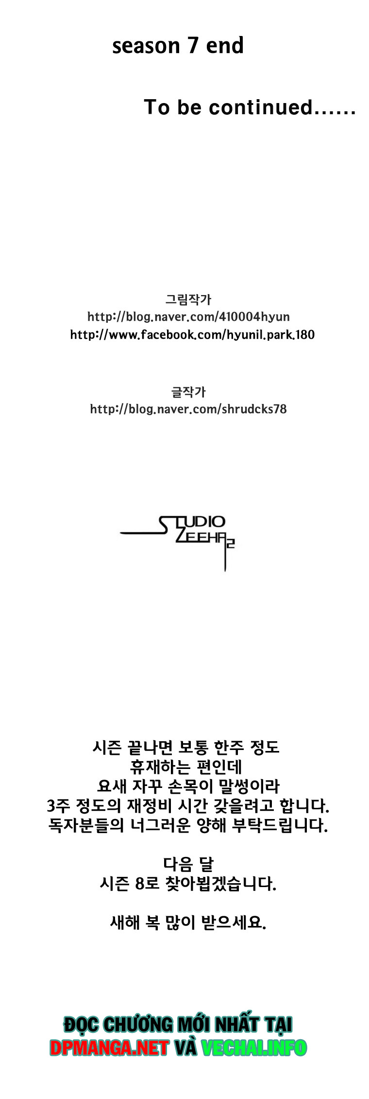 Chương 139 - trang 15