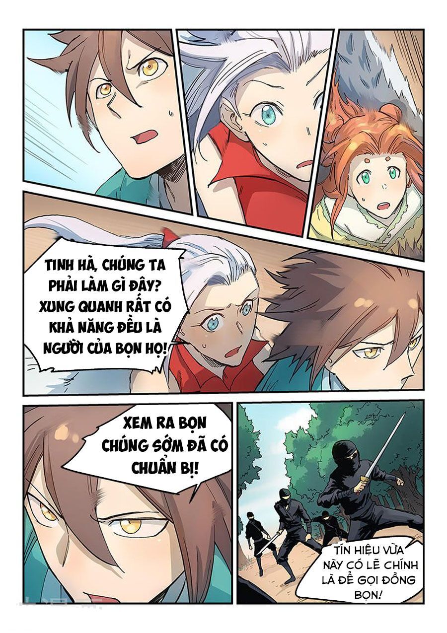 Trang 5