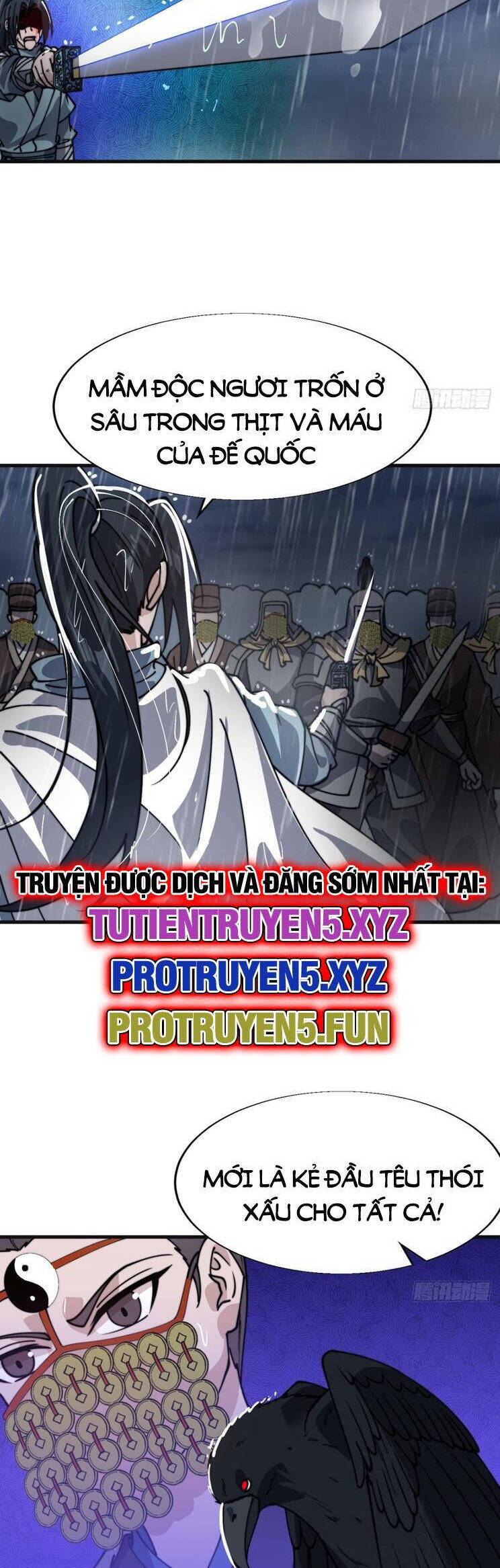 Trang 12