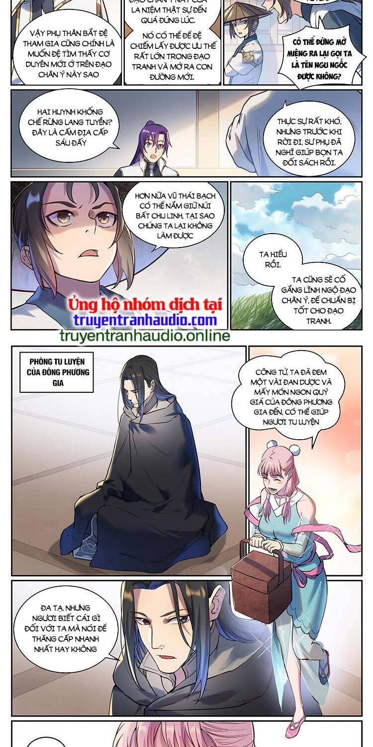 Trang 2
