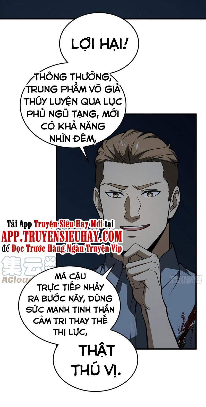 Trang 2