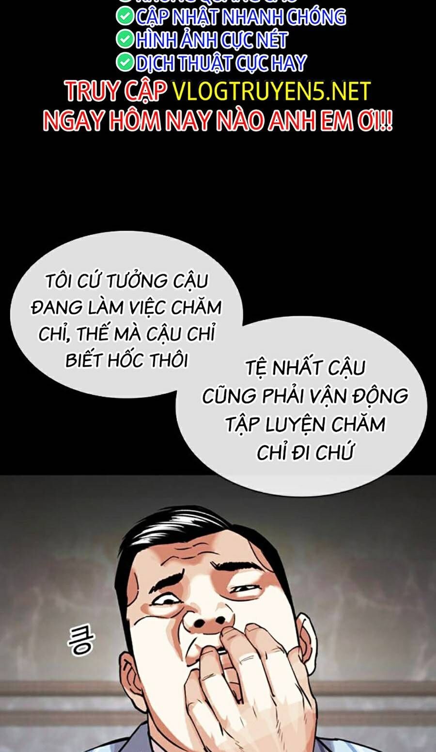 Trang 111