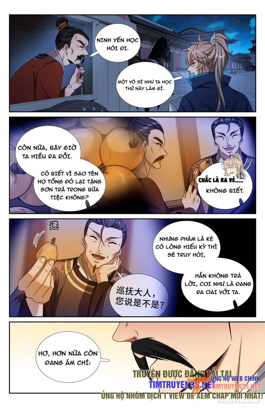 Trang 18