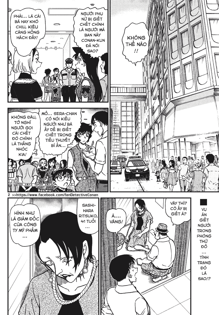 Trang 3
