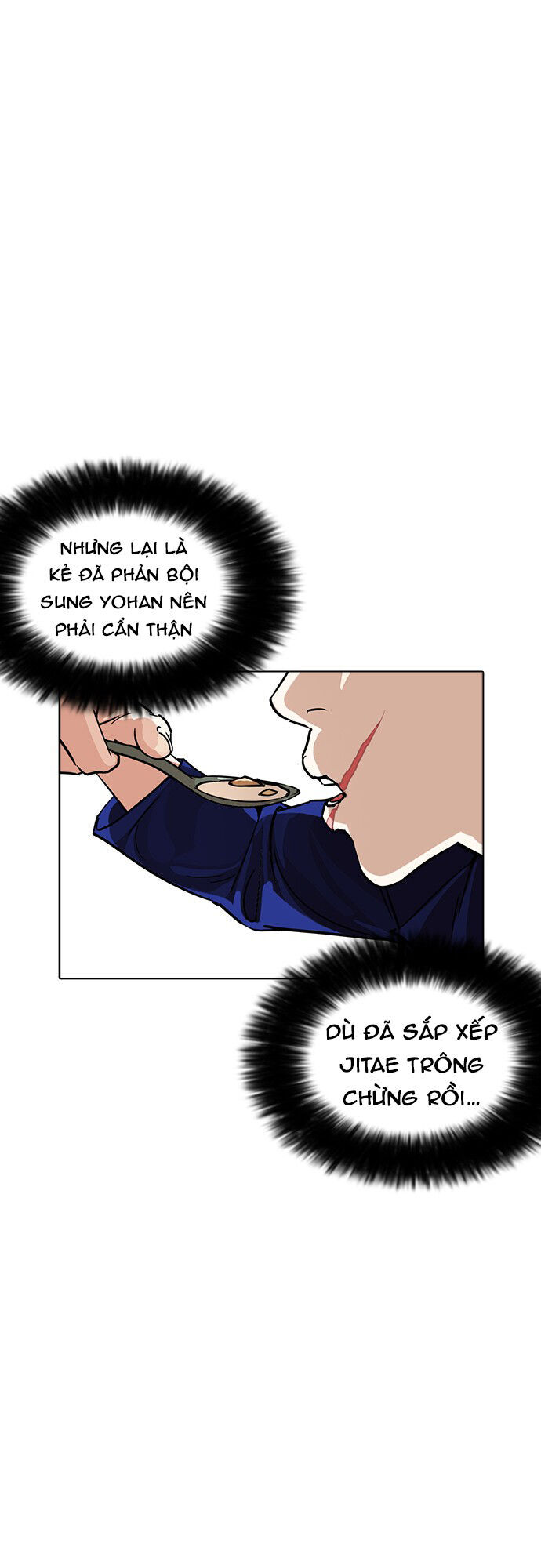Chương 231 - trang 73