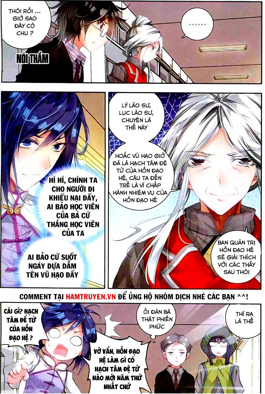 Trang 25