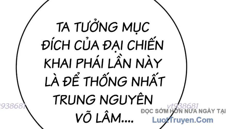 Trang 233