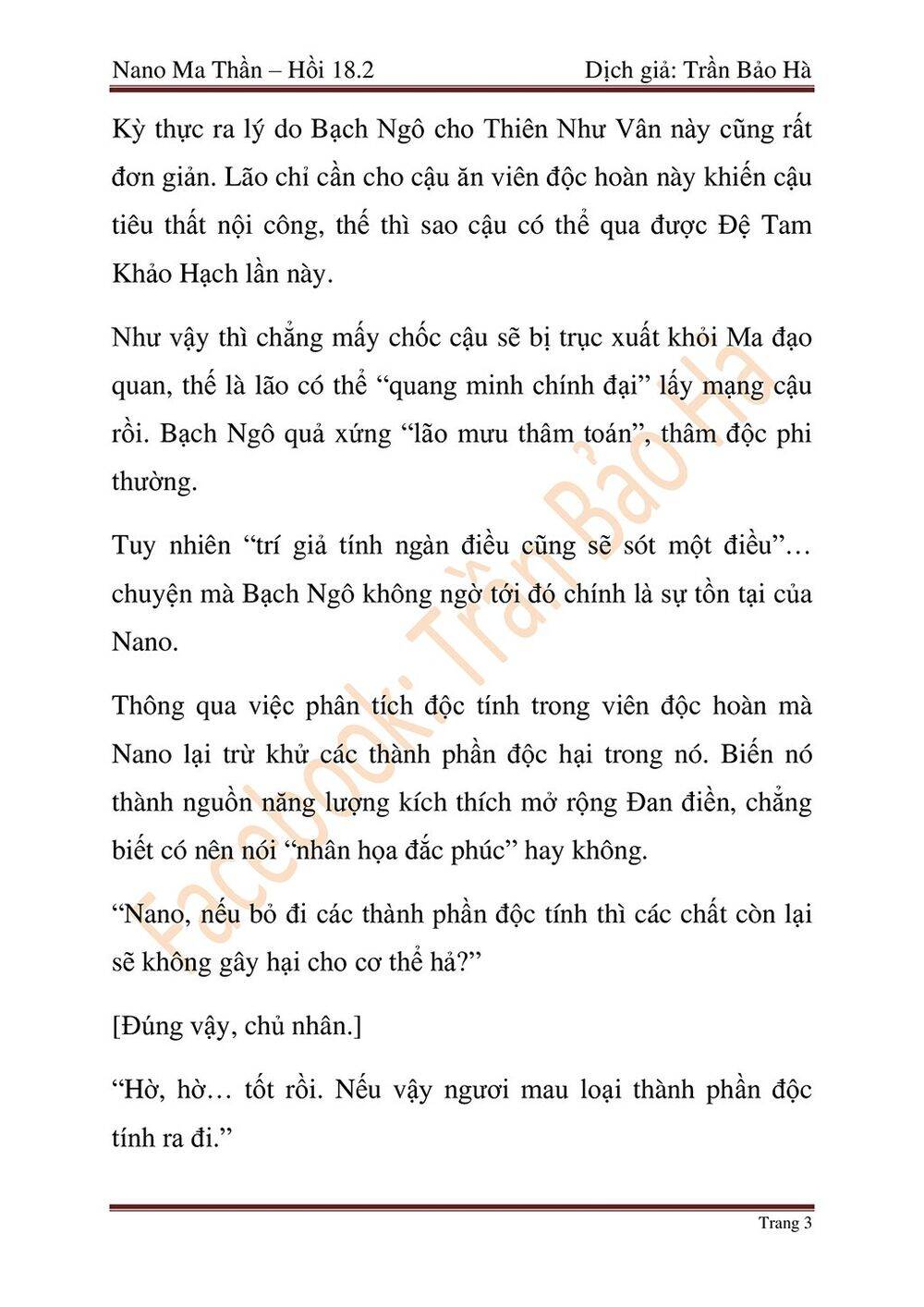 Trang 47