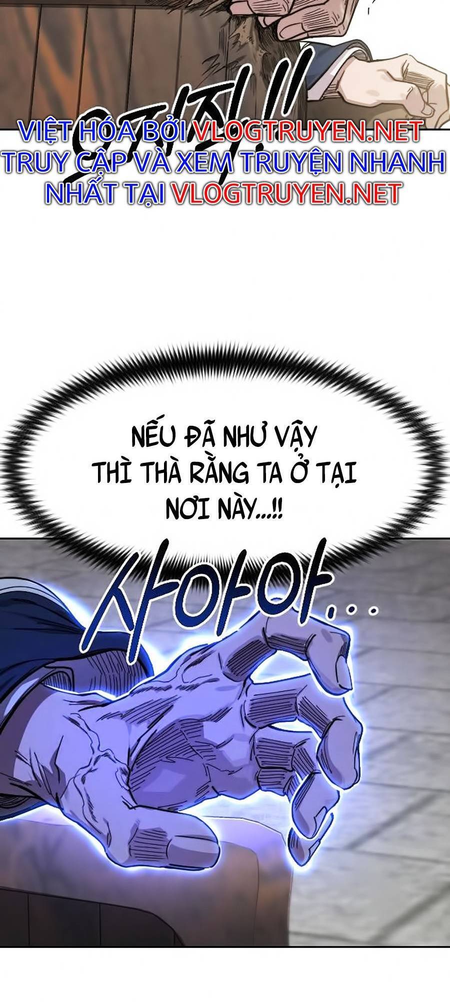 Trang 109