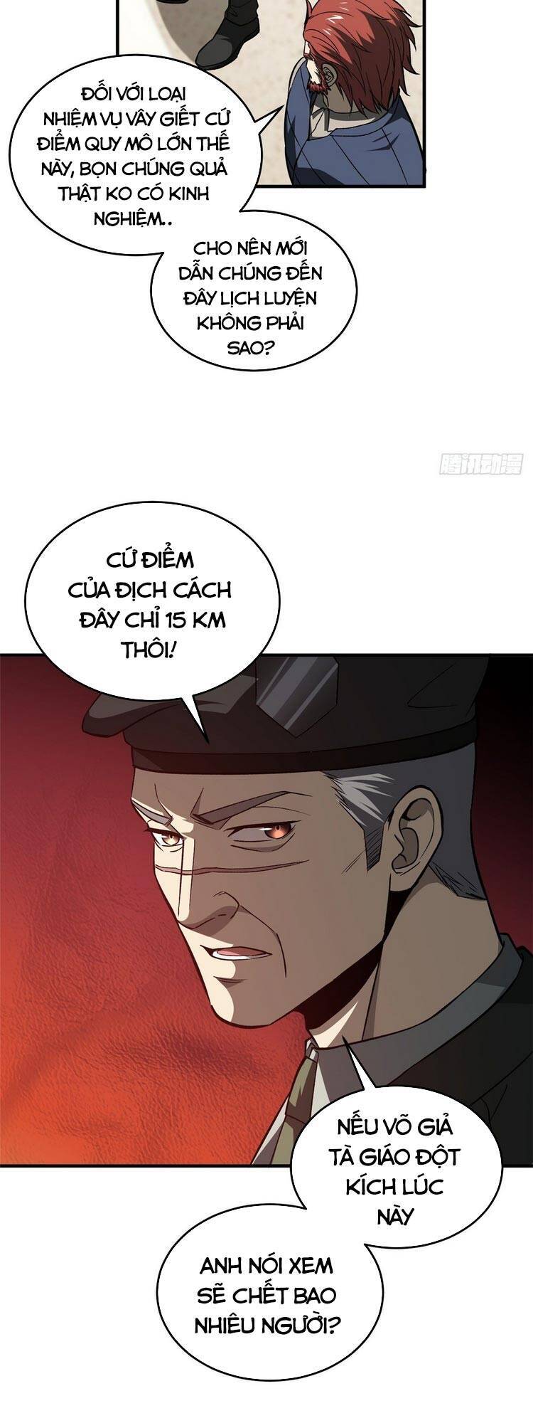 Trang 26