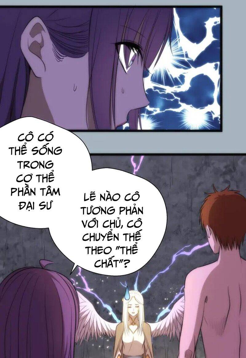 Trang 3