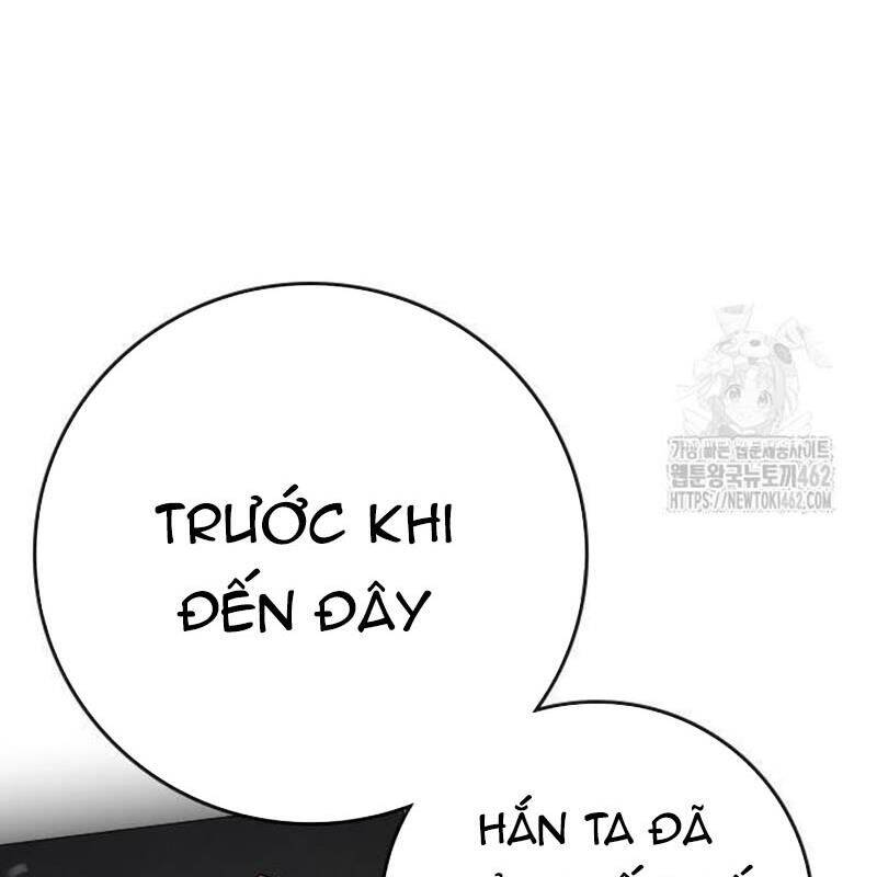 Trang 125