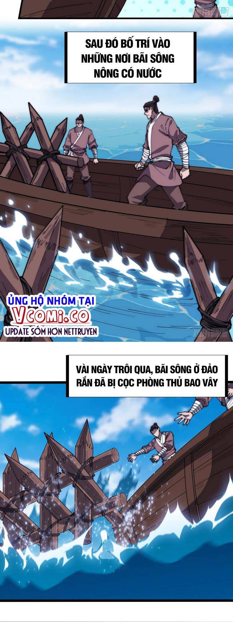 Trang 14