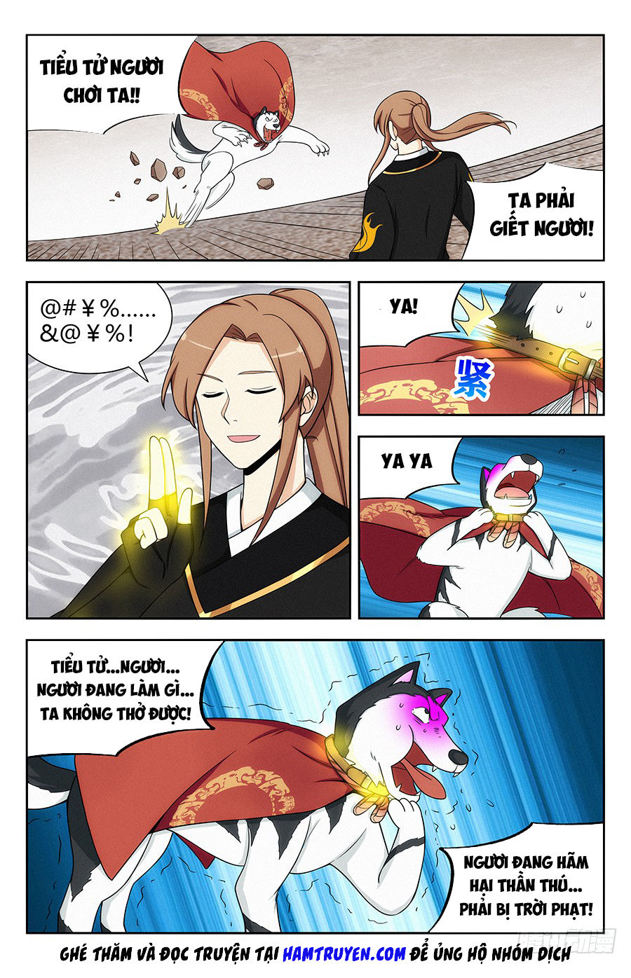 Trang 6