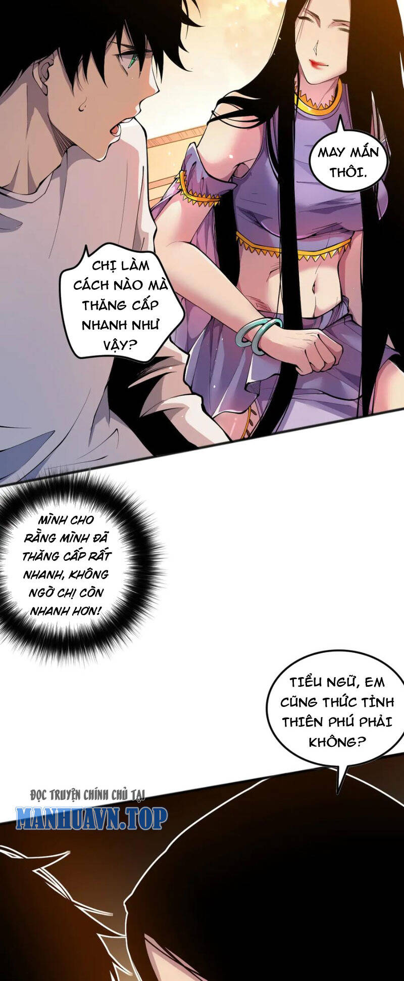 Trang 12
