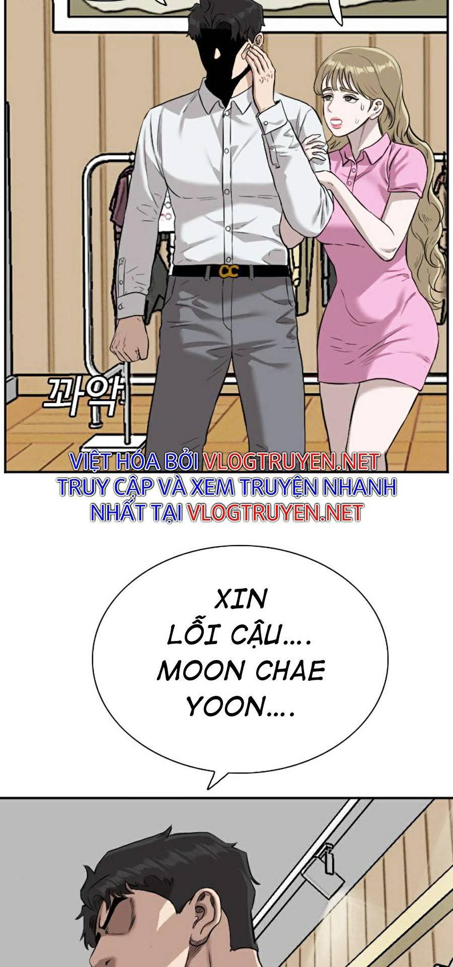 Trang 74