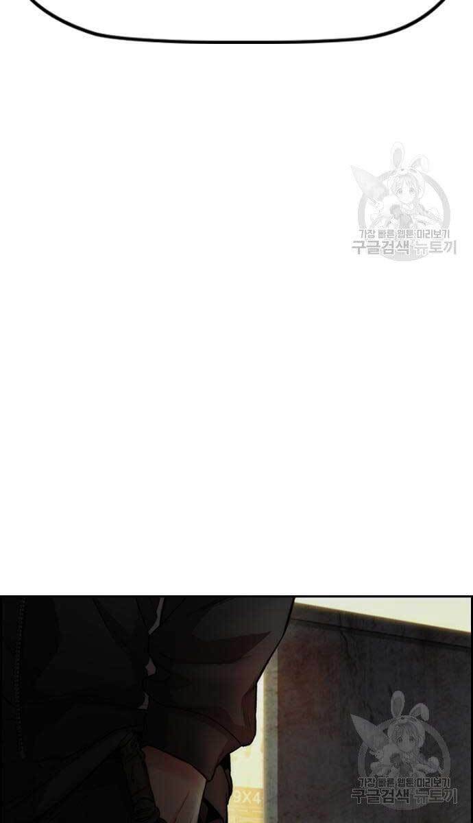 Chương 424 - trang 129