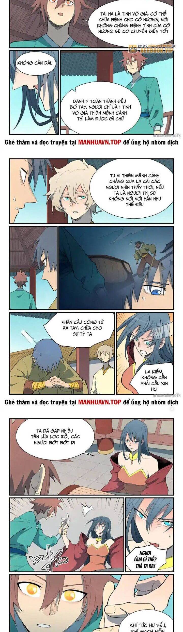 Trang 5