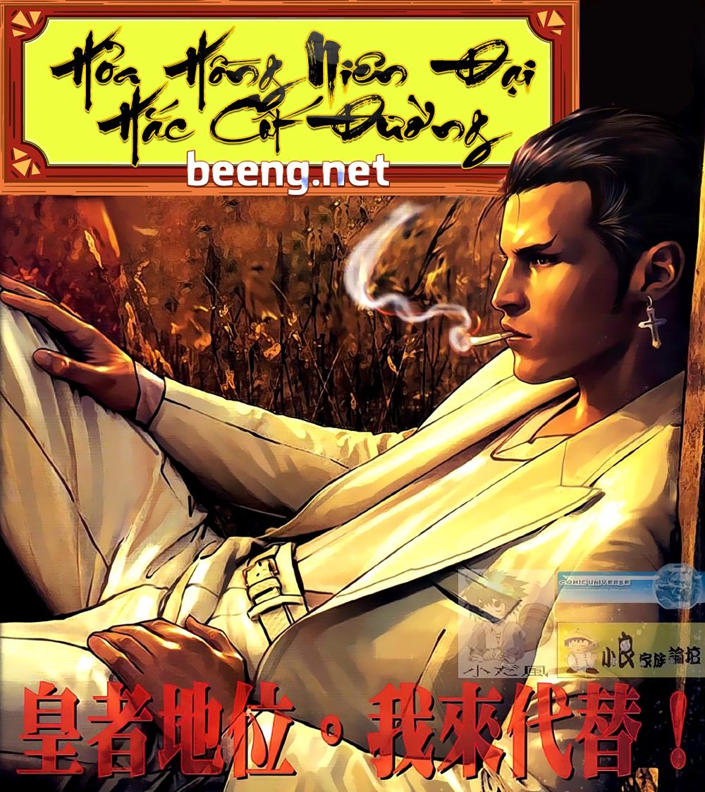 Trang 1