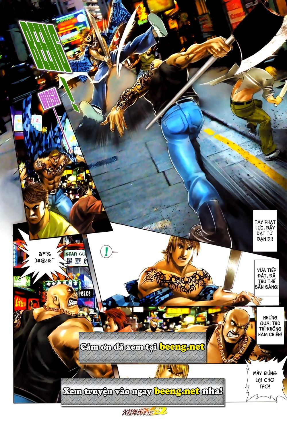 Trang 11