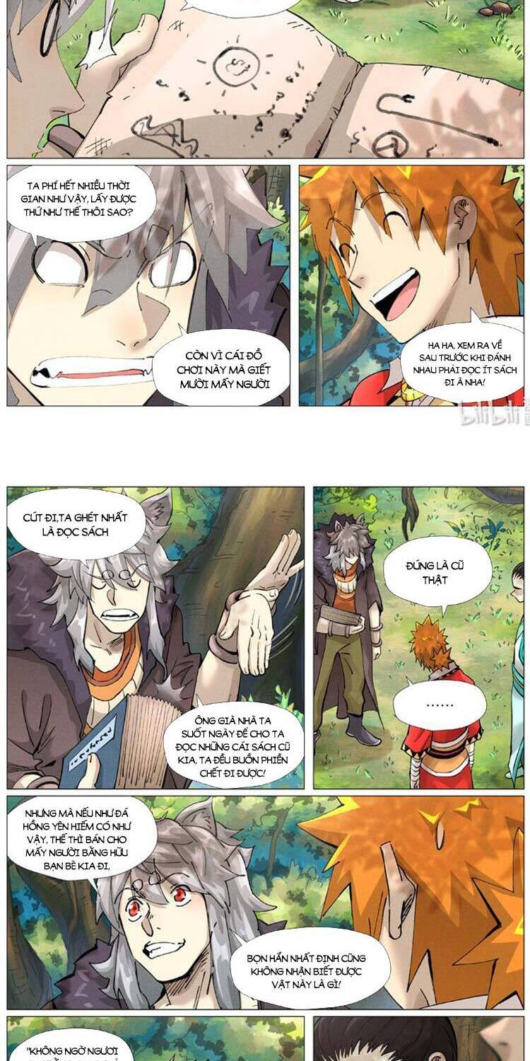 Trang 4