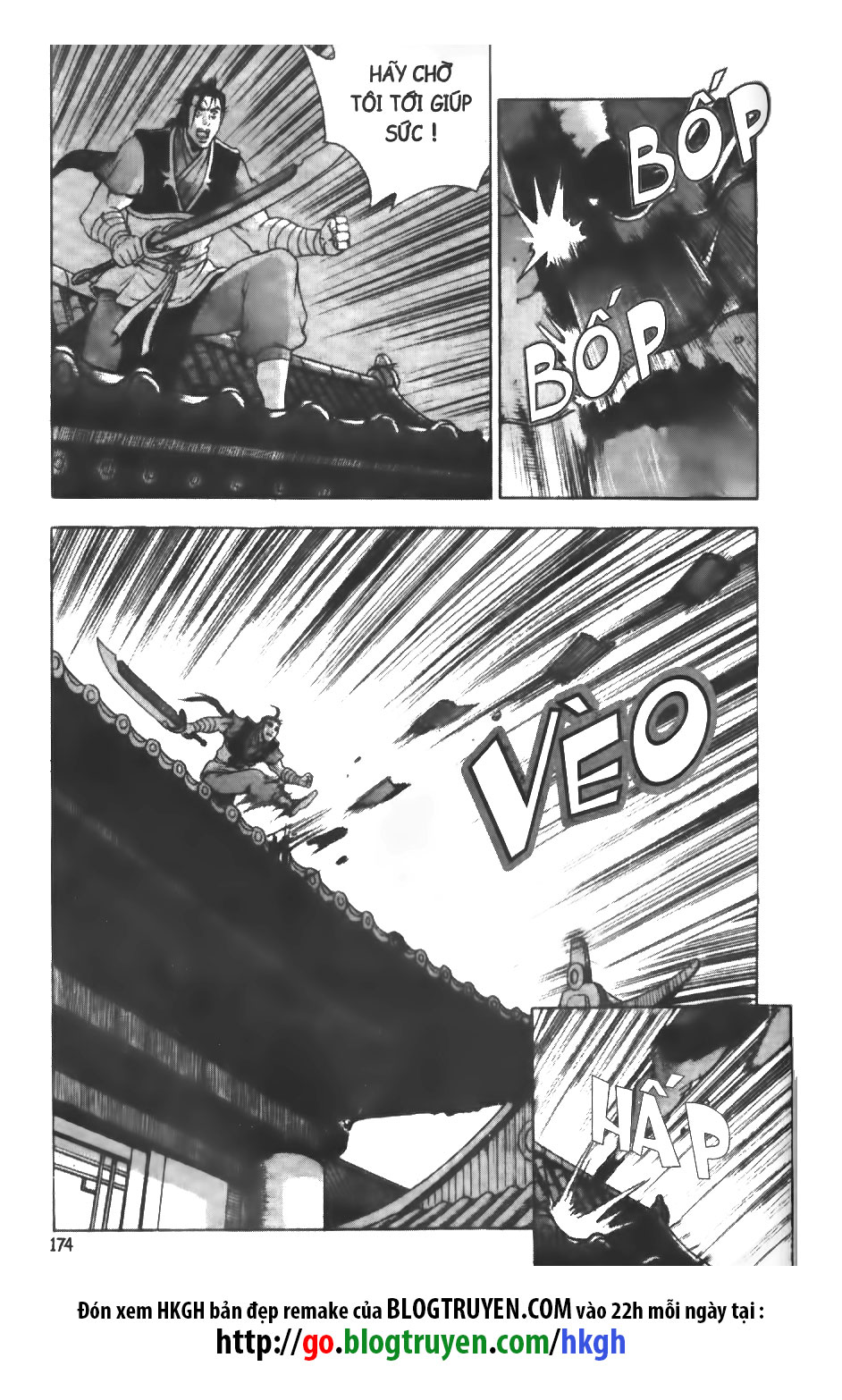 Trang 15