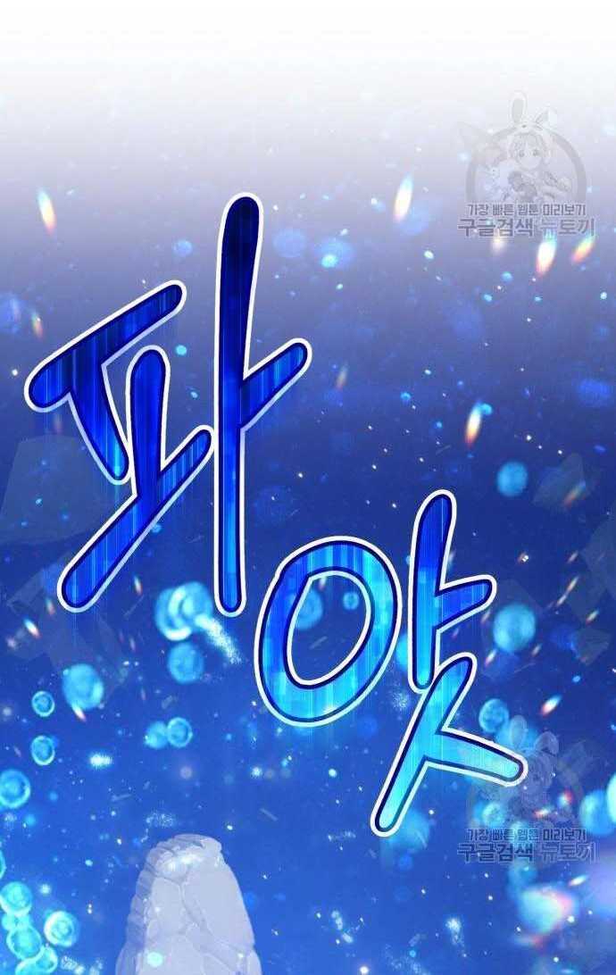 Trang 105