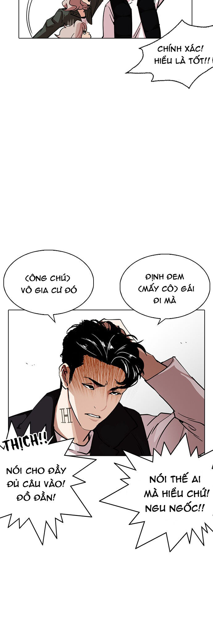 Chương 227 - trang 12