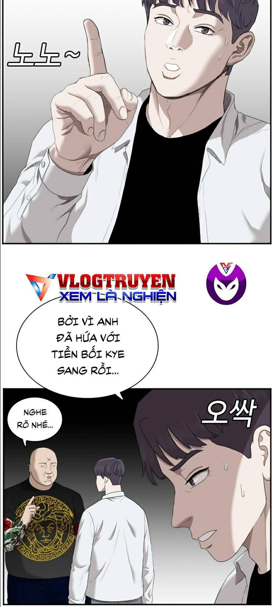 Trang 57
