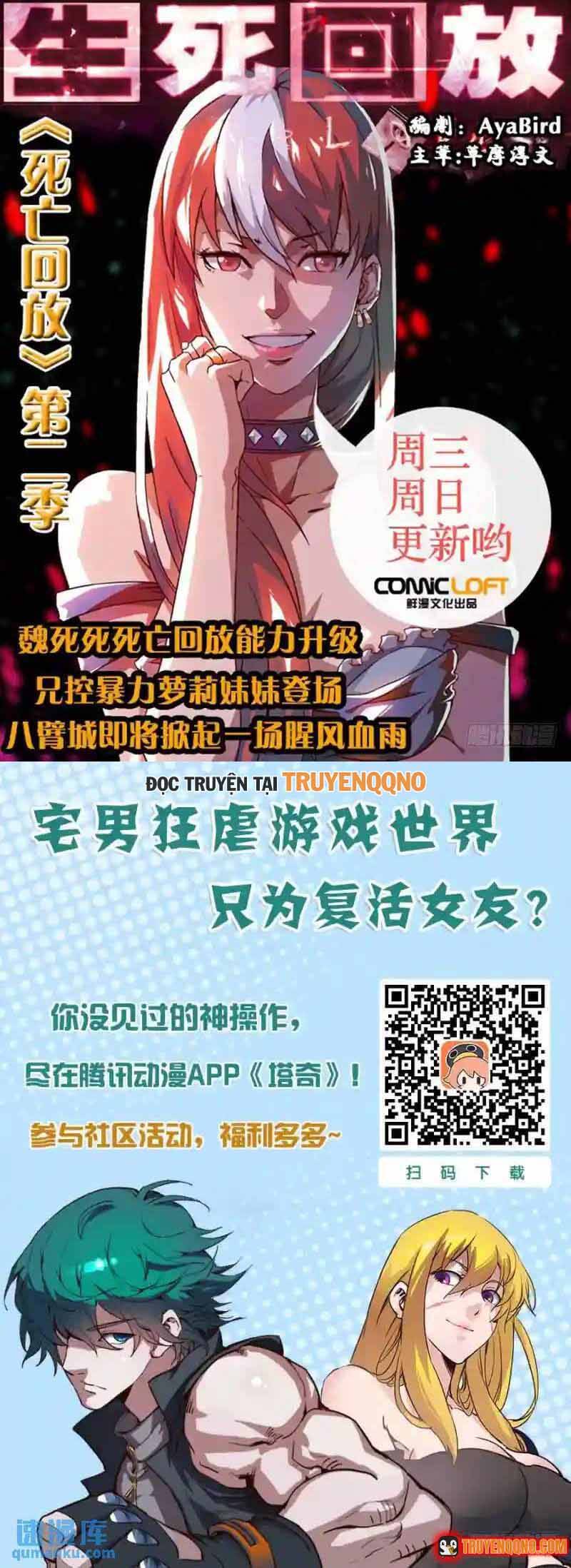 Chương 288 - trang 7