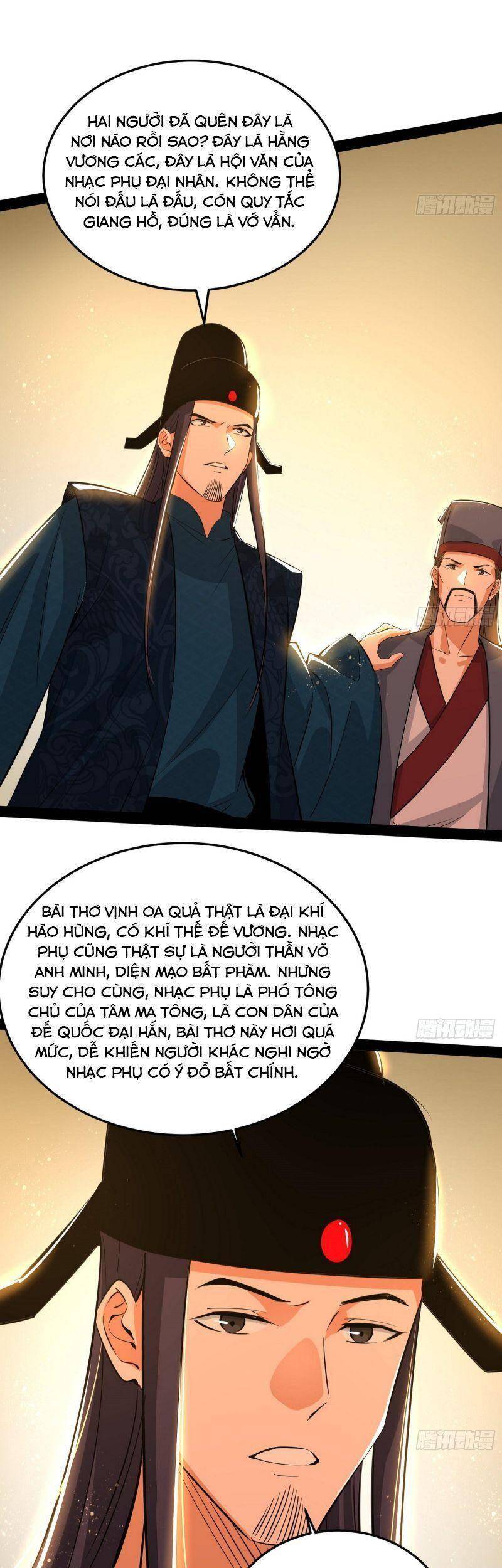 Trang 17