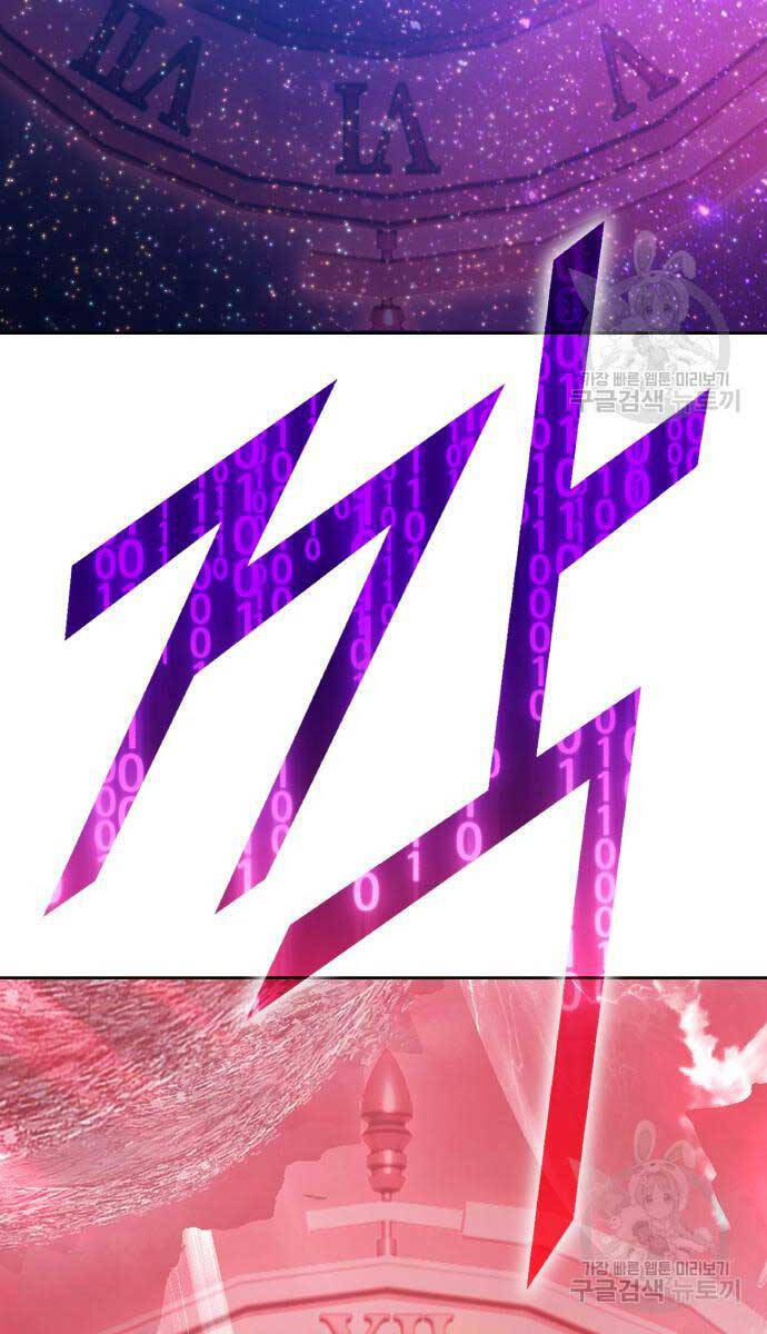 Trang 117