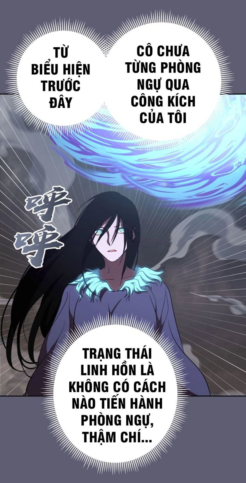 Chương 54.2 - trang 26