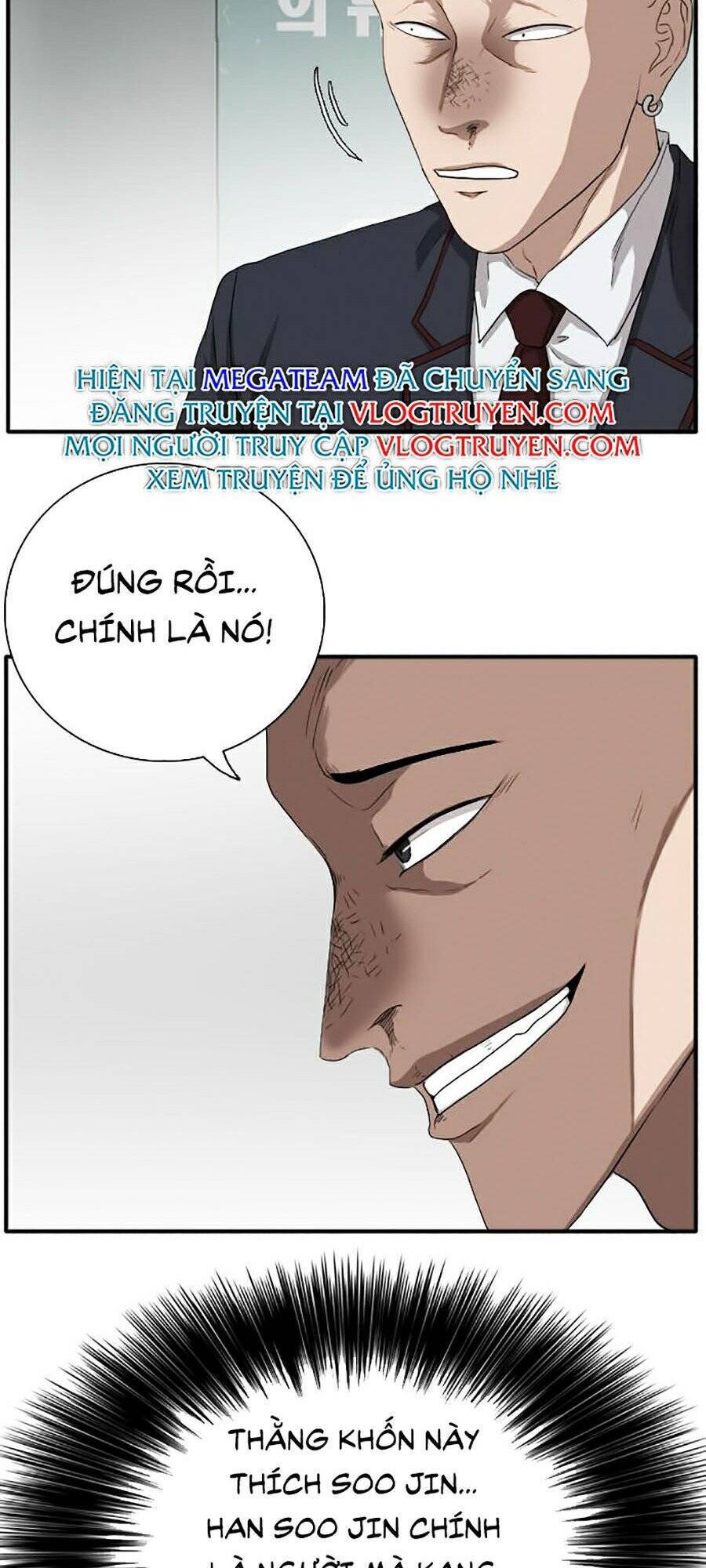 Trang 117