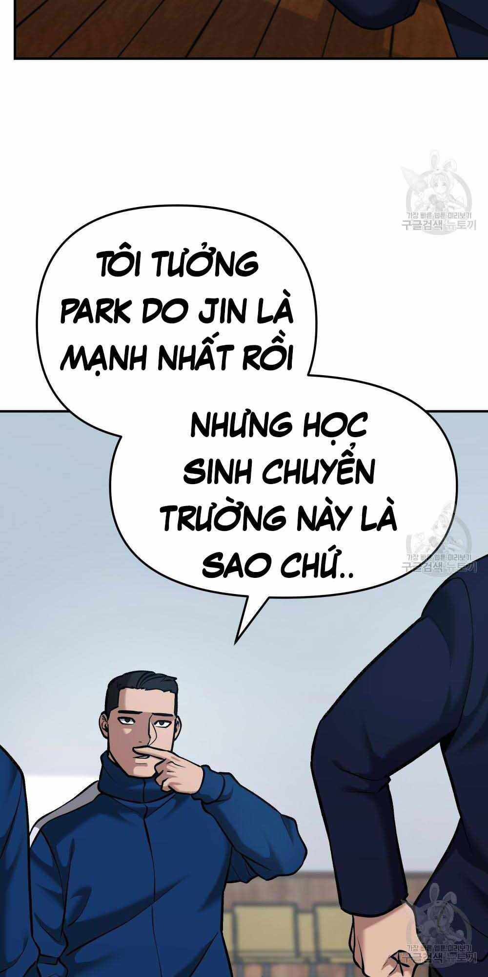 Chương 34 - trang 73