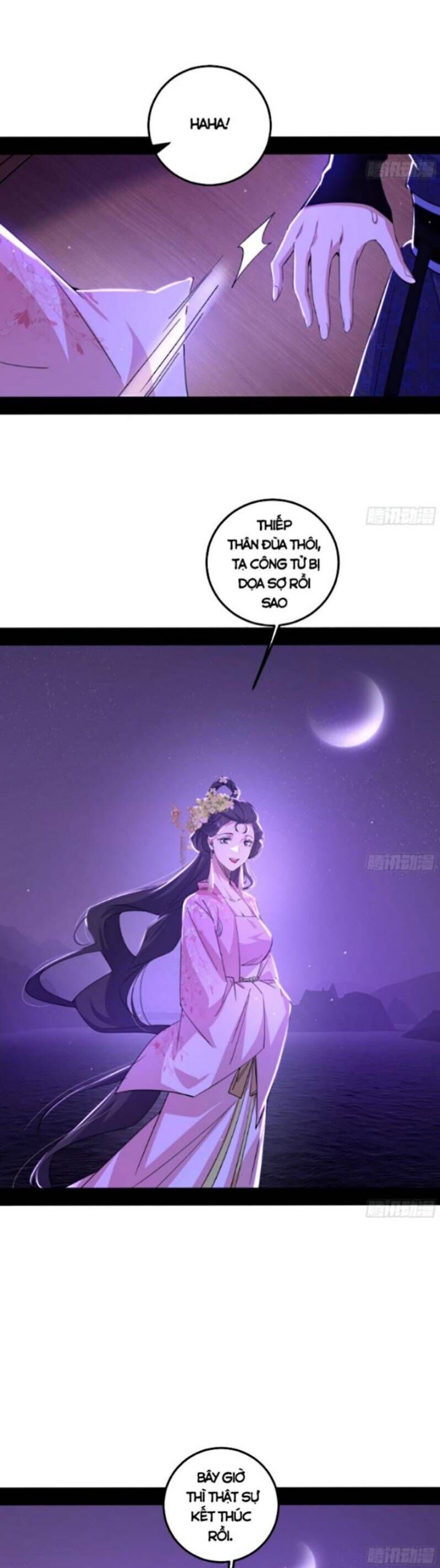 Trang 30