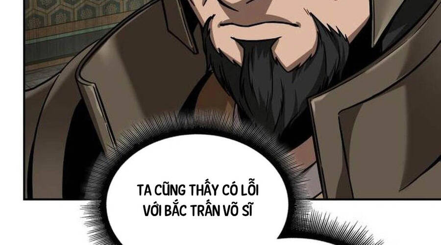 Trang 271
