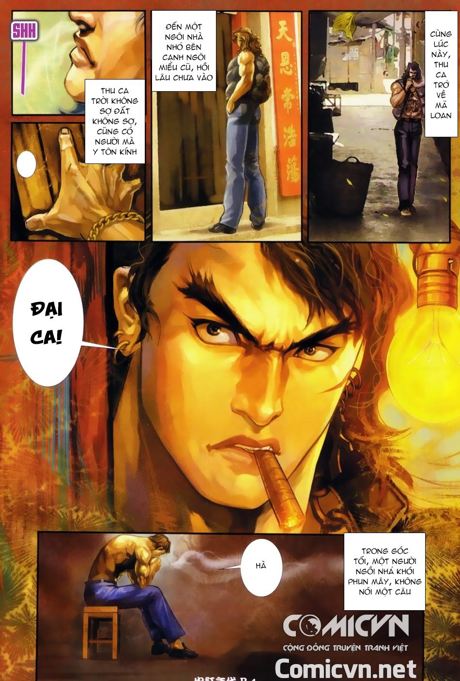 Trang 2