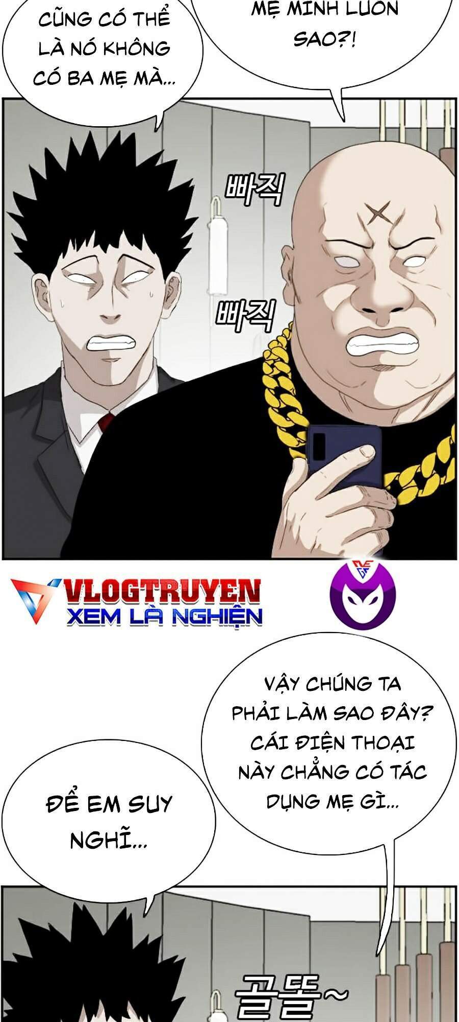 Trang 71