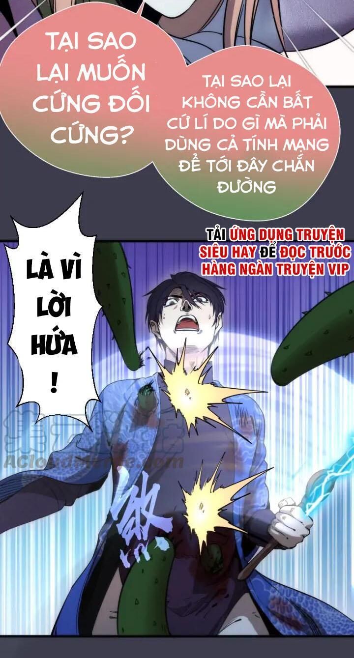 Trang 23