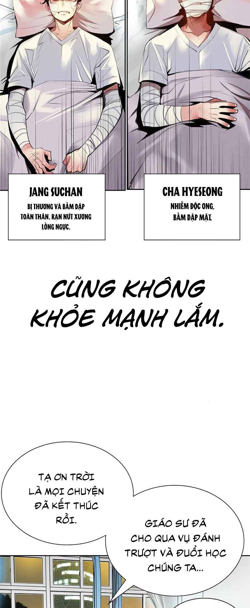 Trang 104