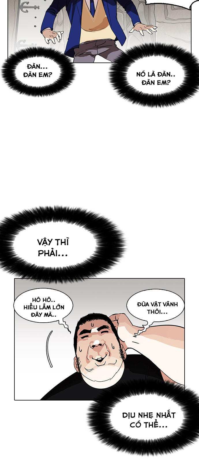 Trang 84