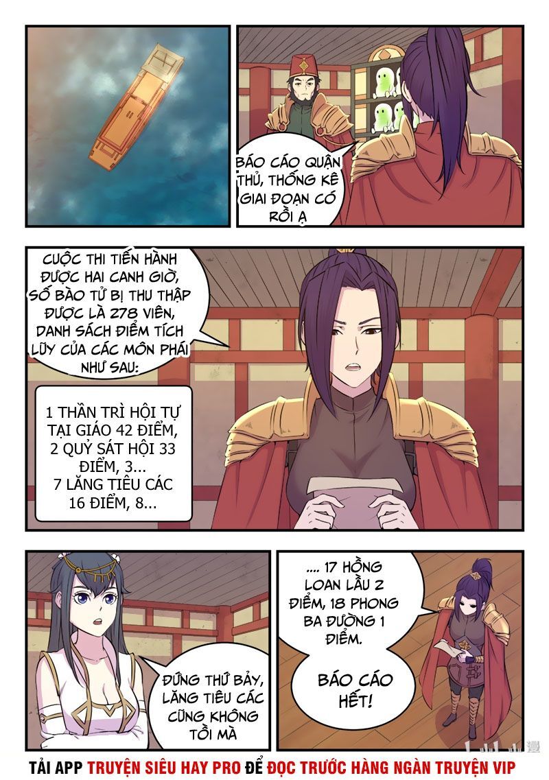 Trang 2