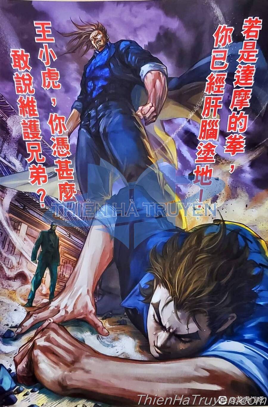 Chương 1136 - trang 13