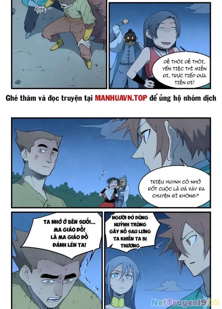 Trang 13