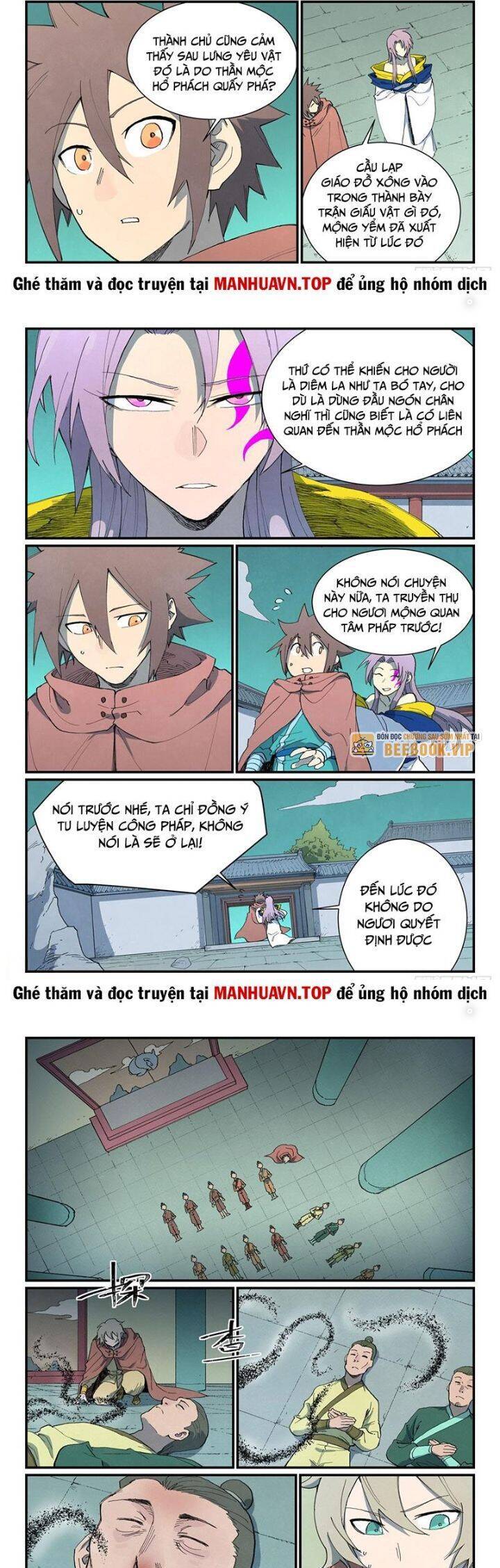 Trang 5
