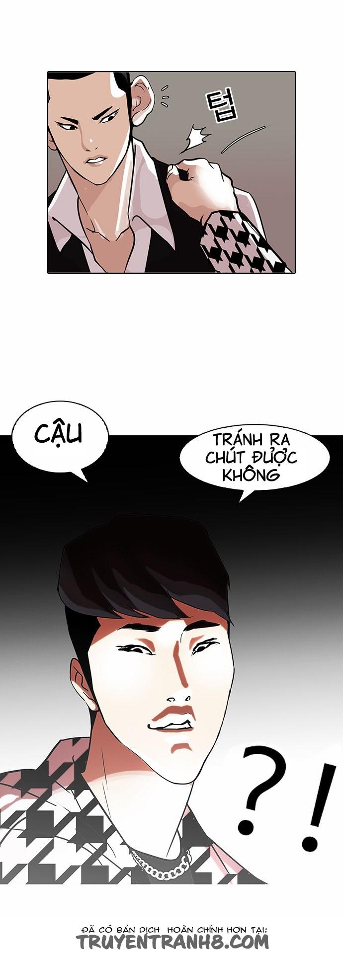 Trang 27